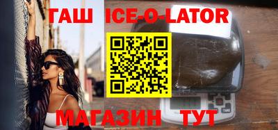 дурь Волжский