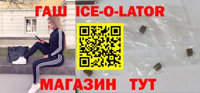 мет Донской