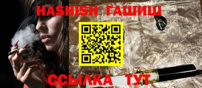 дурь Волжский