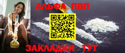 мет Донской