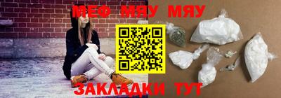 мет Донской