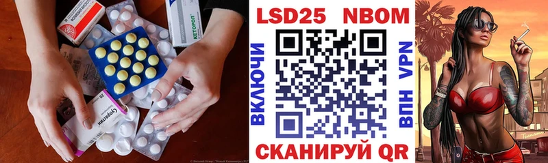 LSD-25 экстази ecstasy  нарко площадка как зайти  Каменка  цена  