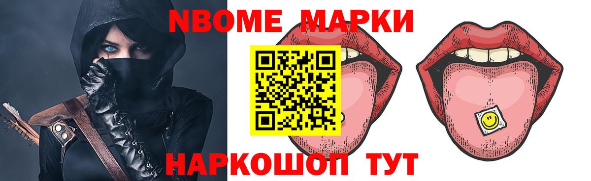 LSD-25 экстази ecstasy  Вход с VPN  KRAKEN вход  Лсд 25 экстази ecstasy  Каменка 