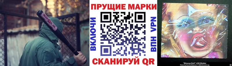 купить   kraken сайт  Марки 25I-NBOMe 1,8мг  Каменка 