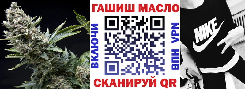 ТГК вейп с тгк  блэк спрут как зайти  Каменка  где купить наркоту 